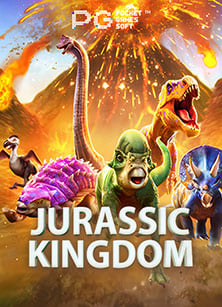 918kiss แจก ซอง แดง 2020เงิน ฟรี ถอน ได้: วิธีเล่นที่คุณต้องรู้