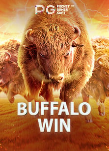 918kiss แจก เครดิต ฟรี 300 กับเกมสล็อตน่าเล่น