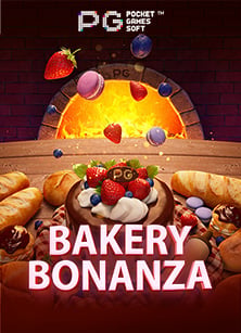 รีวิวสล็อต บิงโก เกมสนุกจากค่าย Spade Gaming