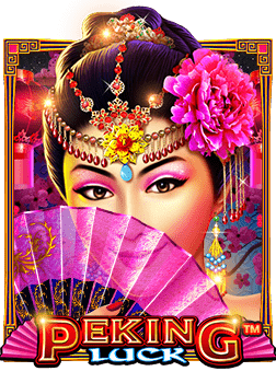 ค้นพบความสนุก คา สิ โน ไม่มี ขั้น ต่ำwm casino เครดิต ฟรี